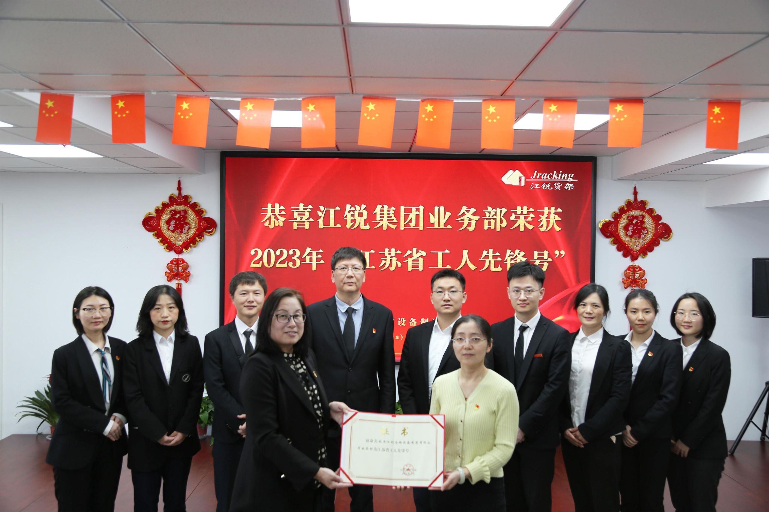 威客电竞·(中国)VKGAME官网入口