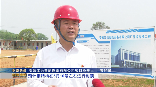 威客电竞·(中国)VKGAME官网入口