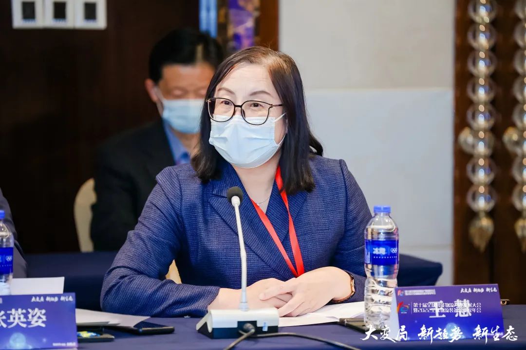 威客电竞·(中国)VKGAME官网入口