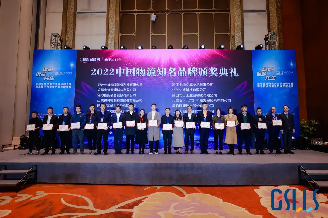 威客电竞·(中国)VKGAME官网入口