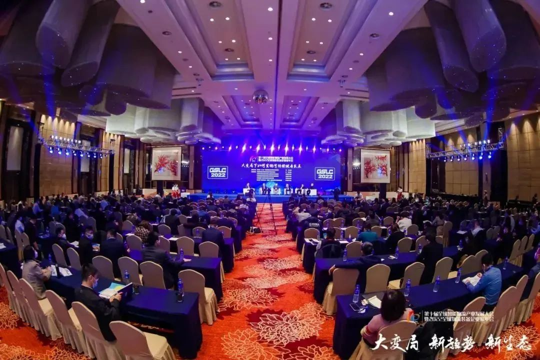 威客电竞·(中国)VKGAME官网入口