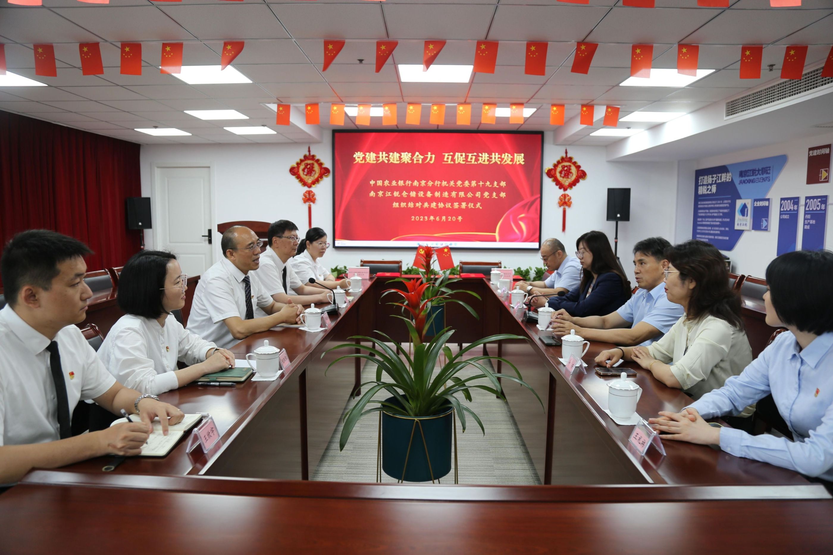 威客电竞·(中国)VKGAME官网入口