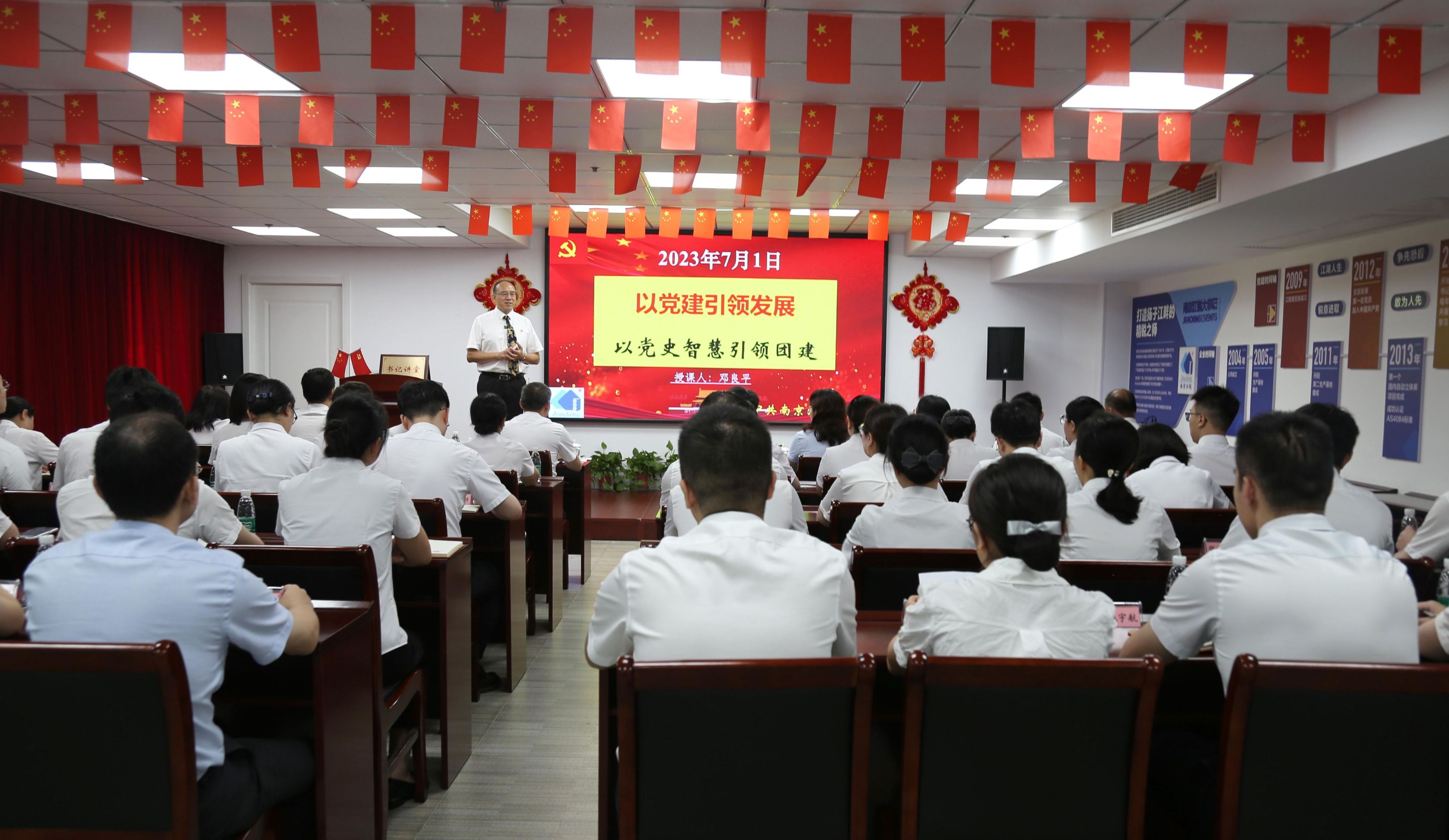 威客电竞·(中国)VKGAME官网入口