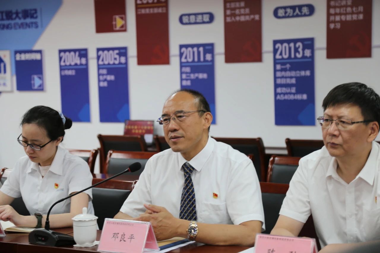 威客电竞·(中国)VKGAME官网入口