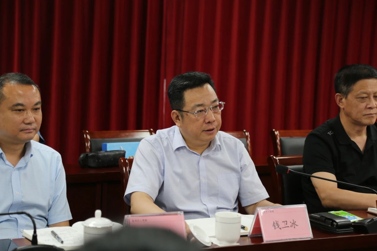 威客电竞·(中国)VKGAME官网入口