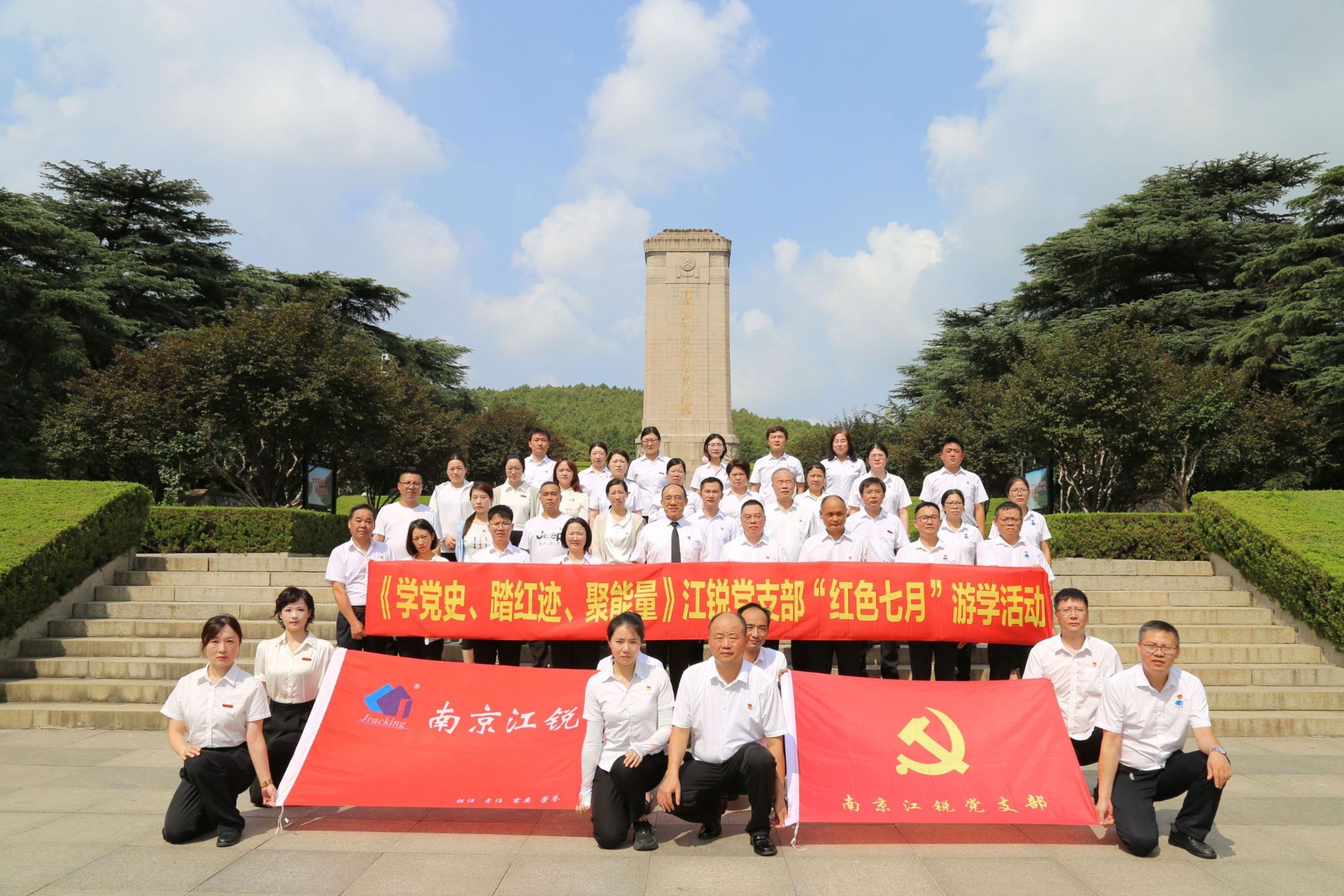 威客电竞·(中国)VKGAME官网入口