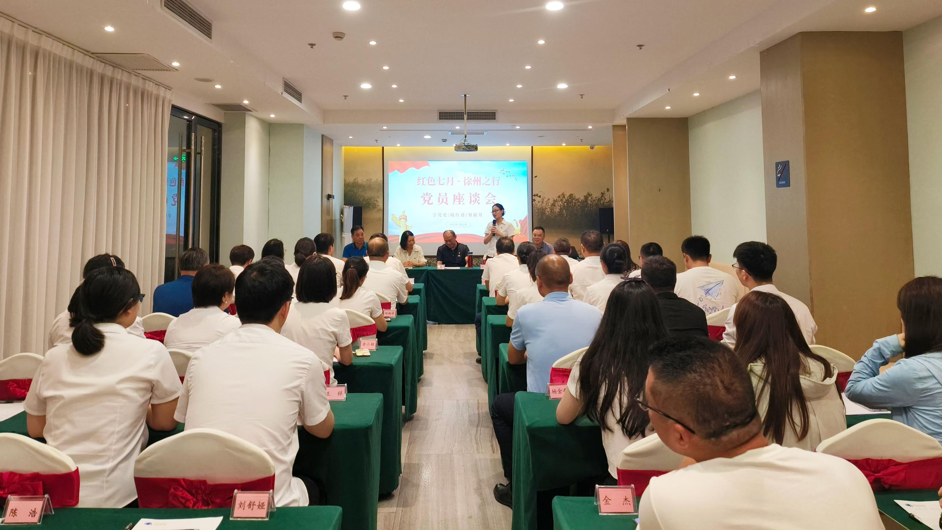 威客电竞·(中国)VKGAME官网入口