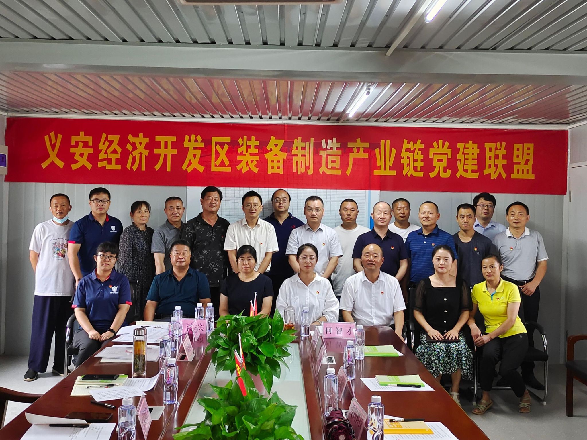 威客电竞·(中国)VKGAME官网入口