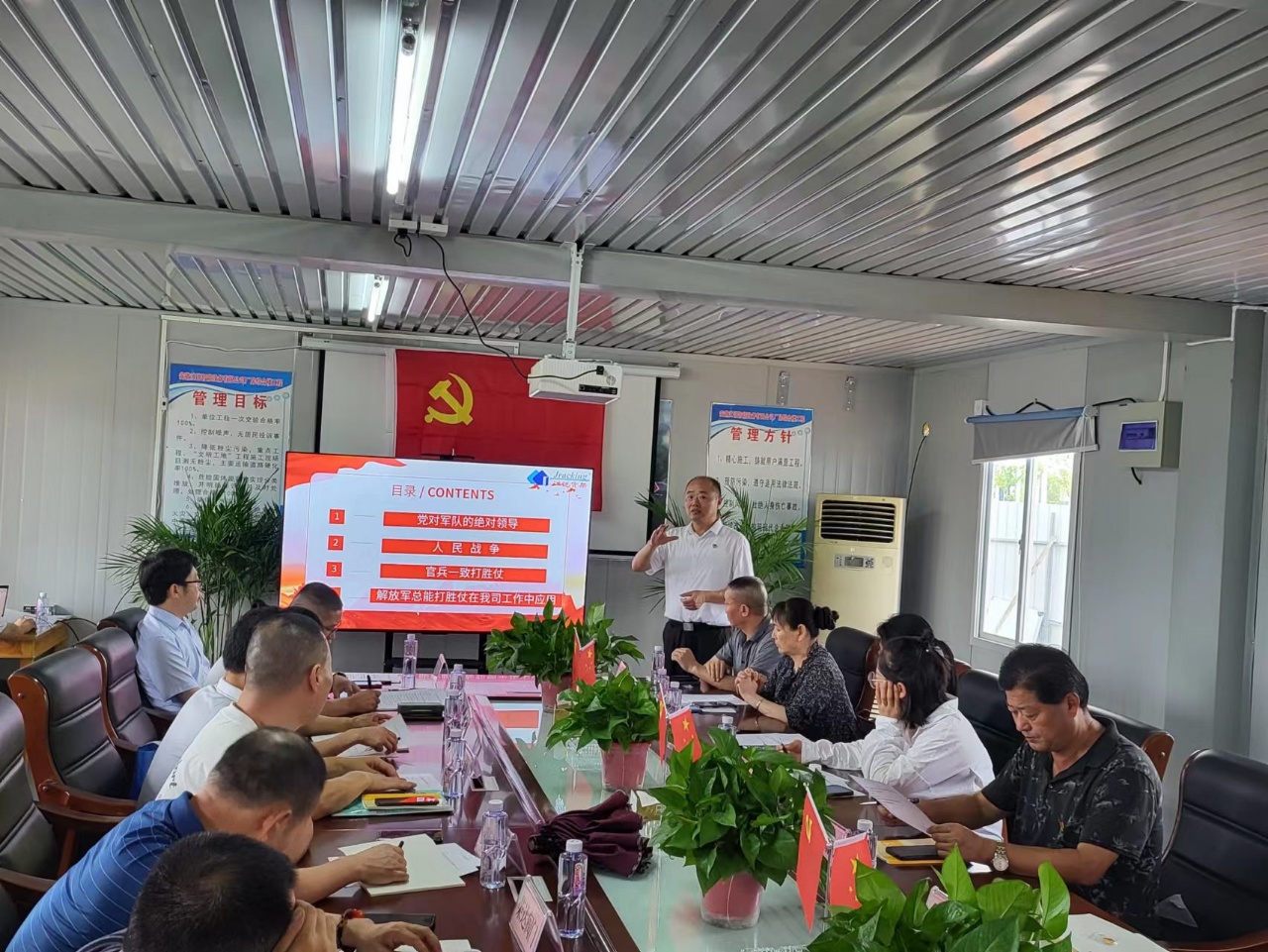 威客电竞·(中国)VKGAME官网入口