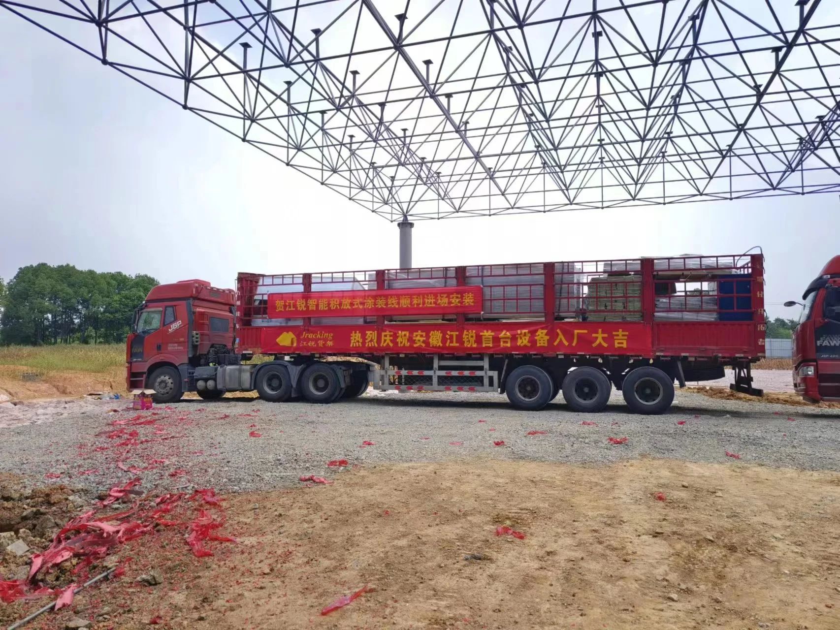 威客电竞·(中国)VKGAME官网入口