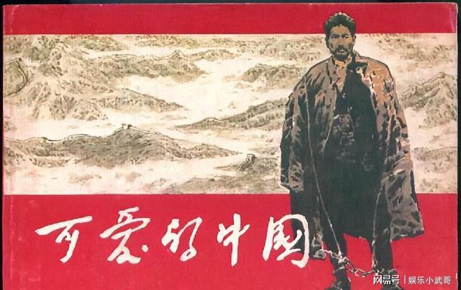 威客电竞·(中国)VKGAME官网入口