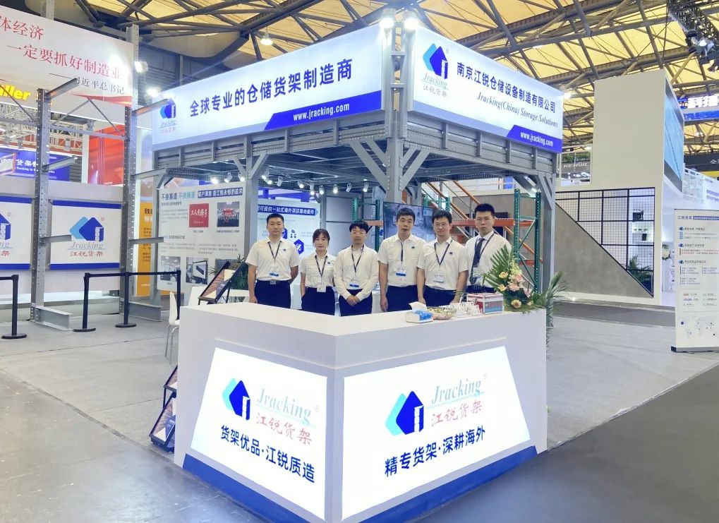 威客电竞·(中国)VKGAME官网入口