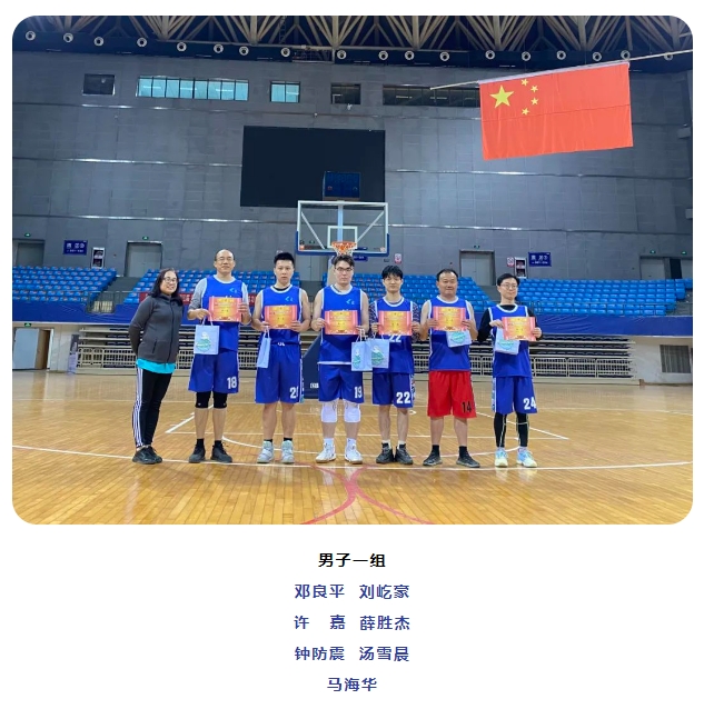 威客电竞·(中国)VKGAME官网入口