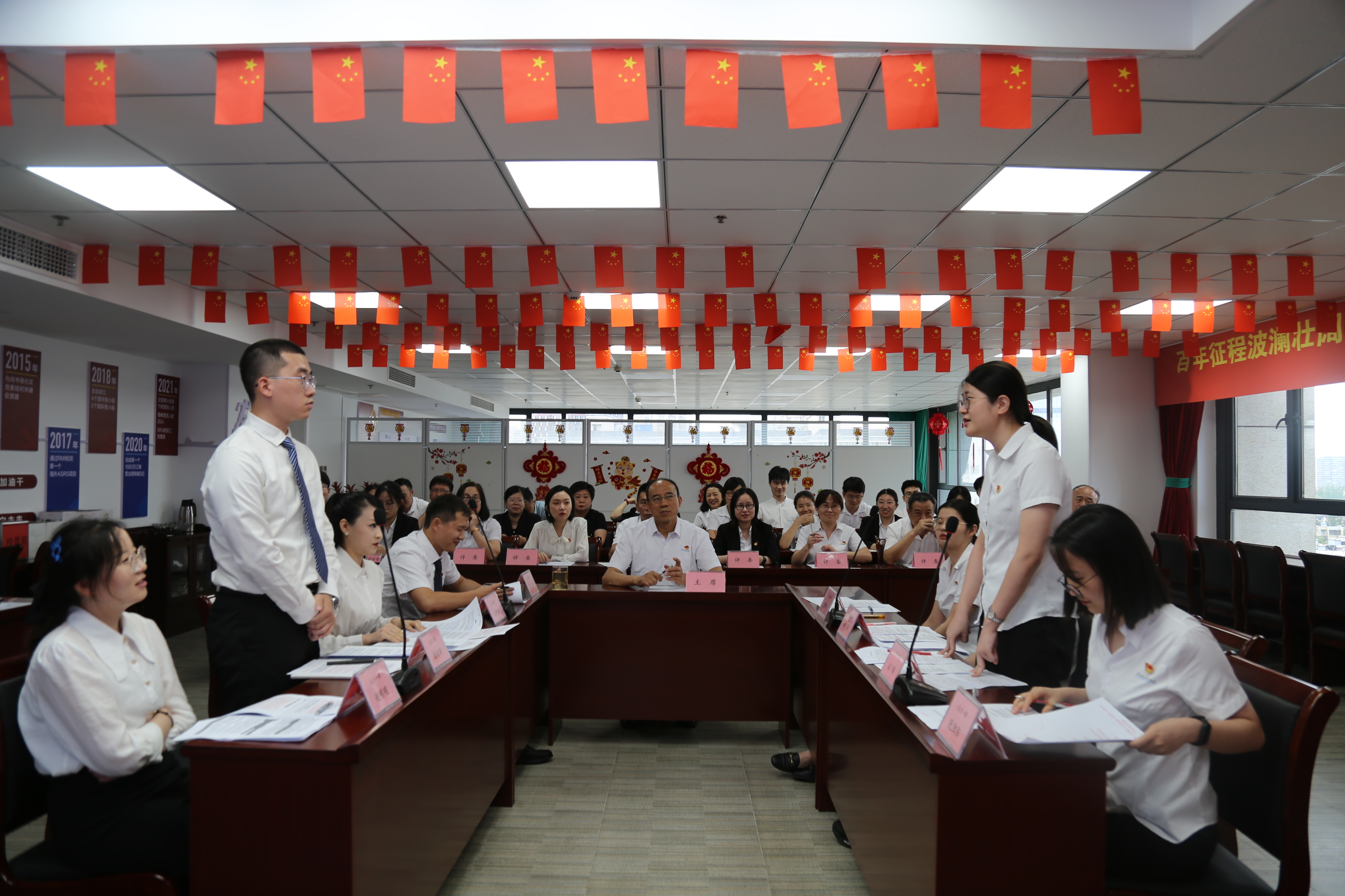 威客电竞·(中国)VKGAME官网入口