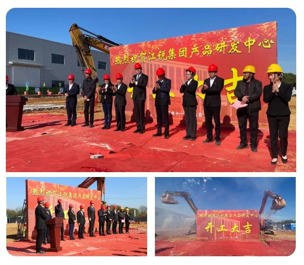 威客电竞·(中国)VKGAME官网入口