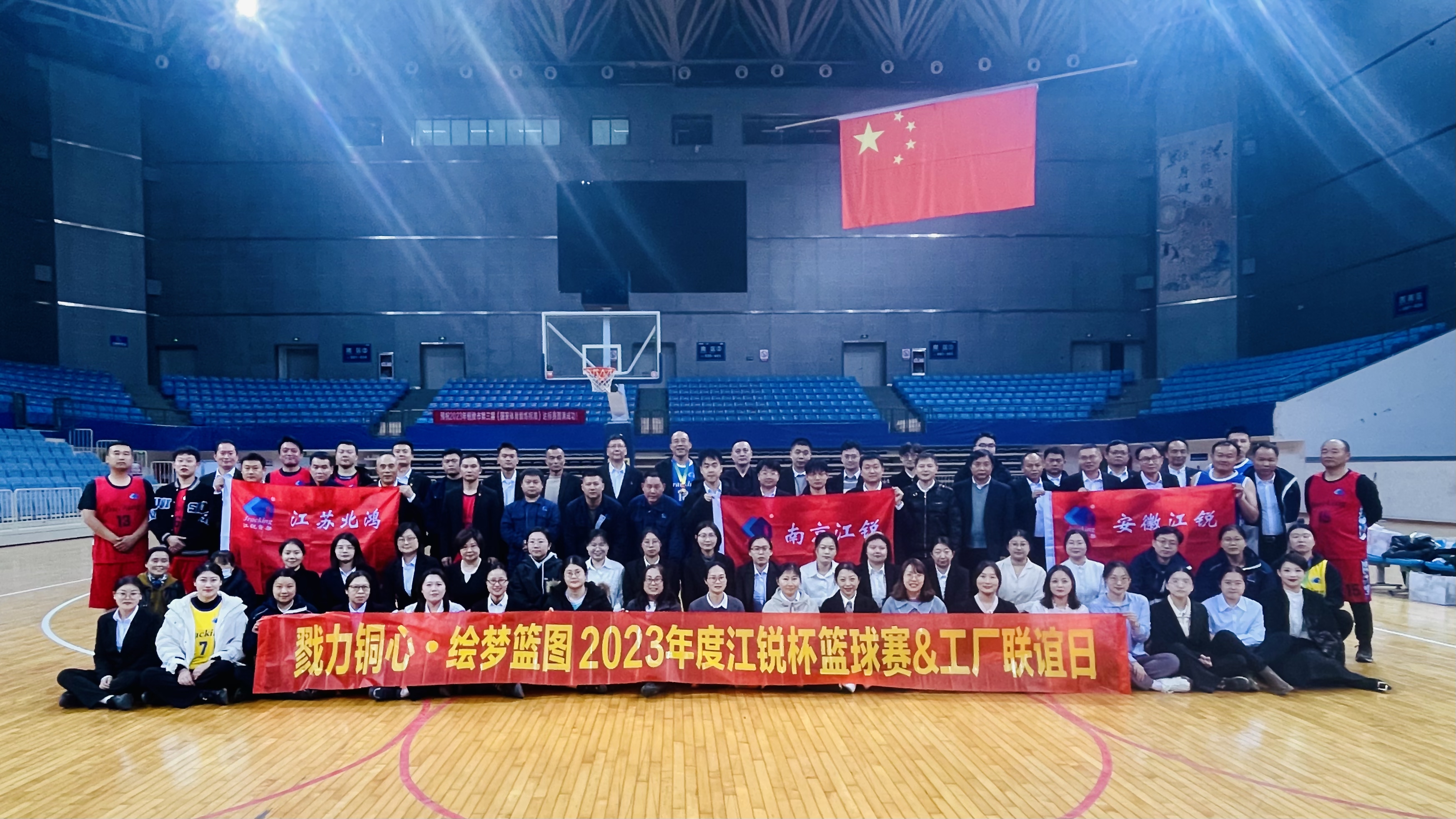 威客电竞·(中国)VKGAME官网入口