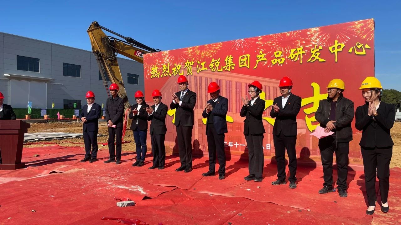 威客电竞·(中国)VKGAME官网入口