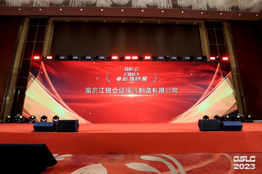 威客电竞·(中国)VKGAME官网入口