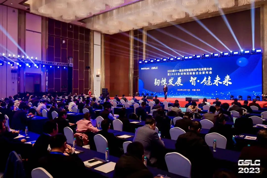 威客电竞·(中国)VKGAME官网入口