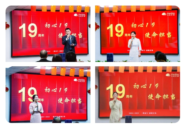 威客电竞·(中国)VKGAME官网入口