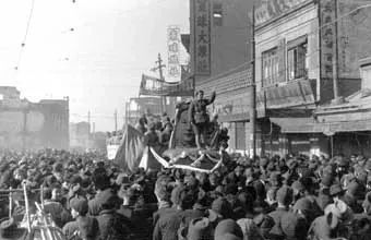 威客电竞·(中国)VKGAME官网入口