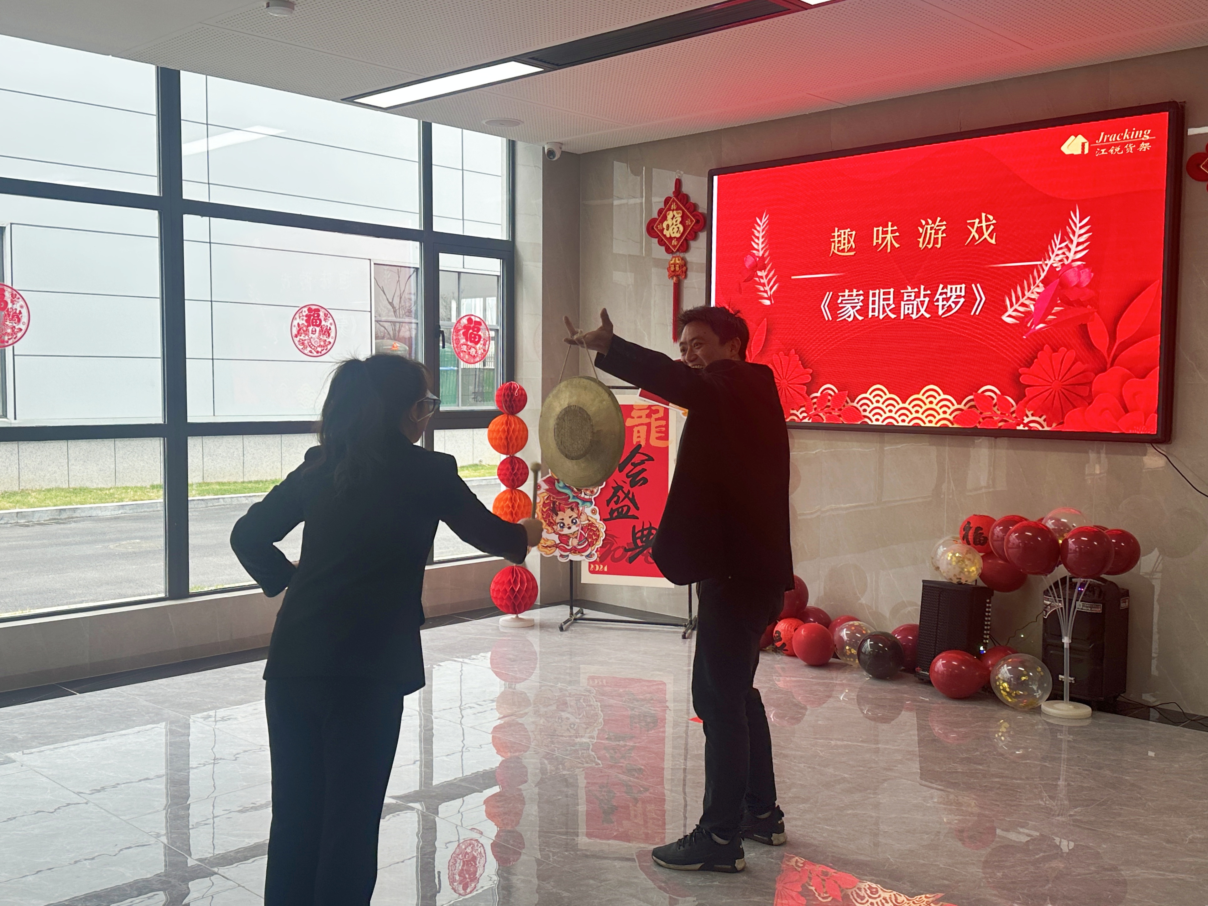 威客电竞·(中国)VKGAME官网入口