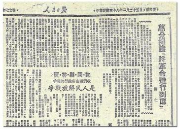 威客电竞·(中国)VKGAME官网入口