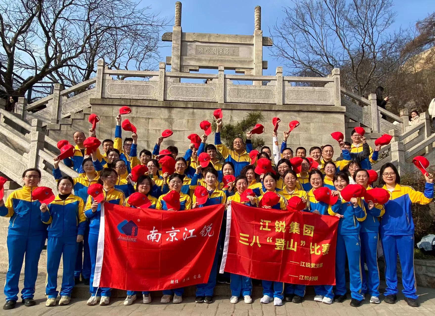 威客电竞·(中国)VKGAME官网入口