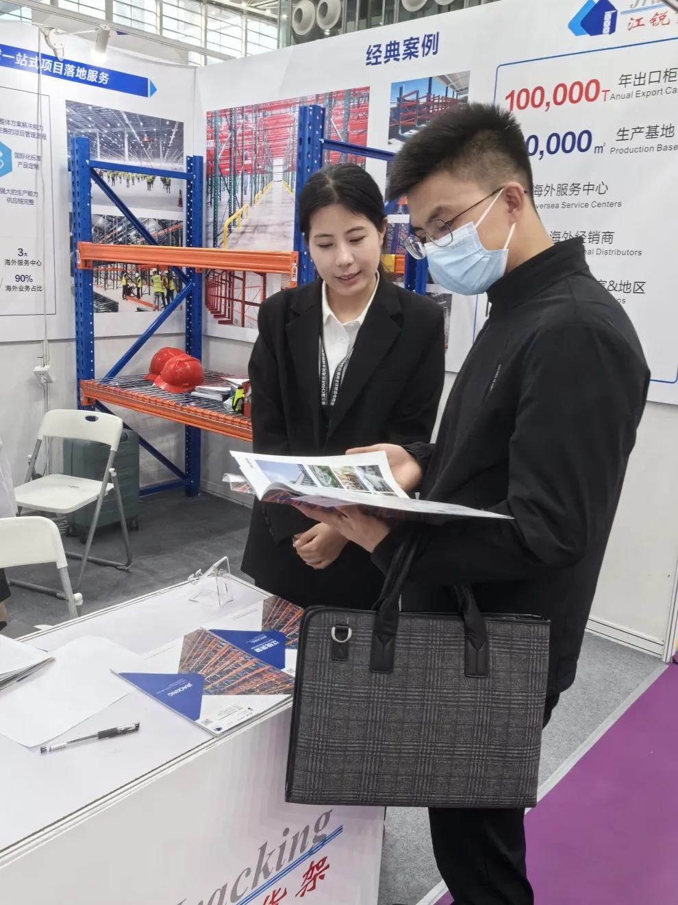 威客电竞·(中国)VKGAME官网入口