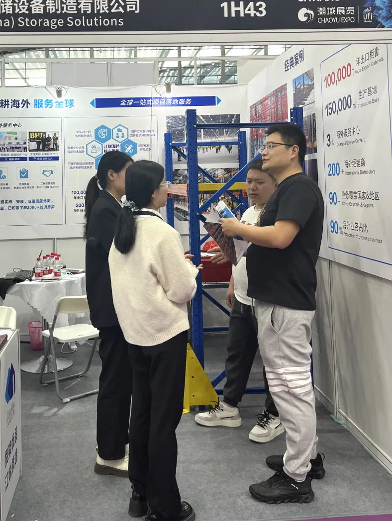 威客电竞·(中国)VKGAME官网入口