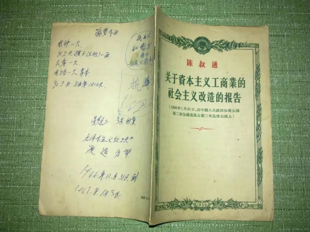 威客电竞·(中国)VKGAME官网入口