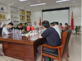 威客电竞·(中国)VKGAME官网入口