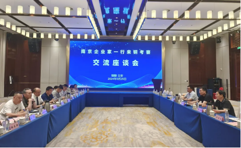 威客电竞·(中国)VKGAME官网入口