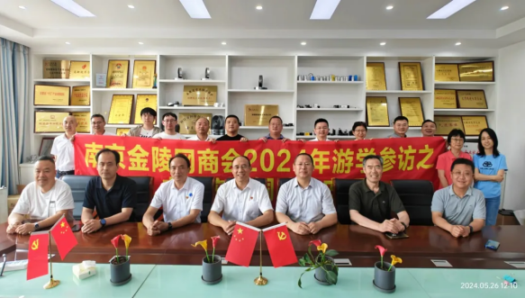 威客电竞·(中国)VKGAME官网入口