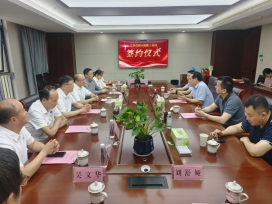 威客电竞·(中国)VKGAME官网入口