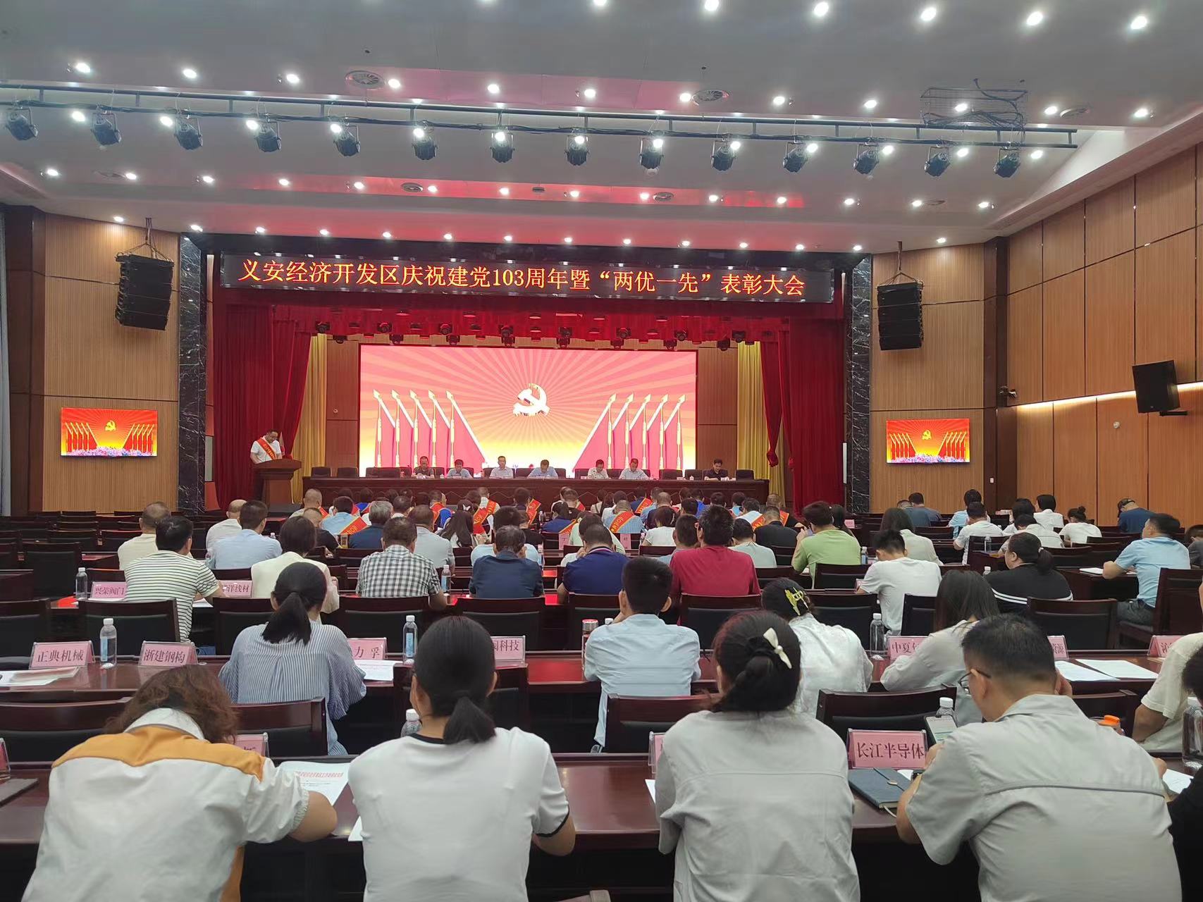 威客电竞·(中国)VKGAME官网入口