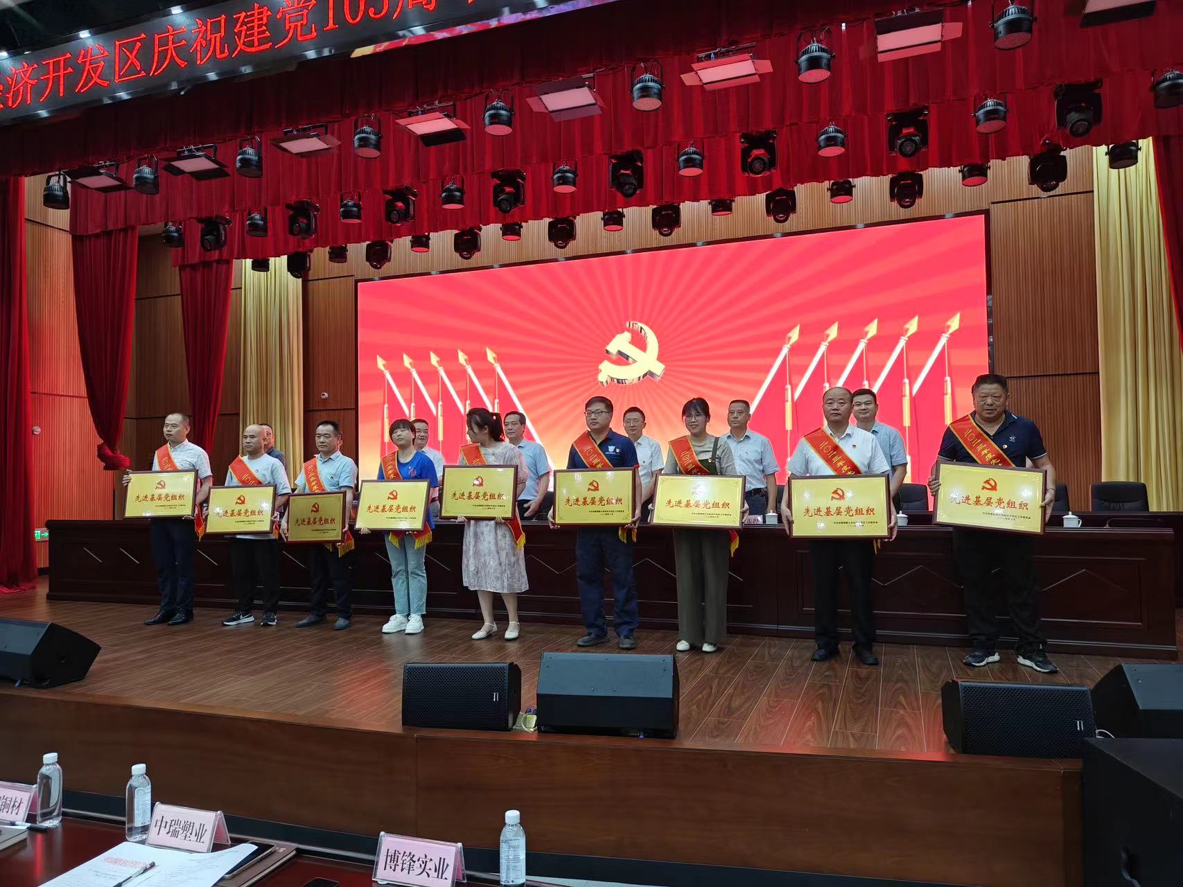 威客电竞·(中国)VKGAME官网入口