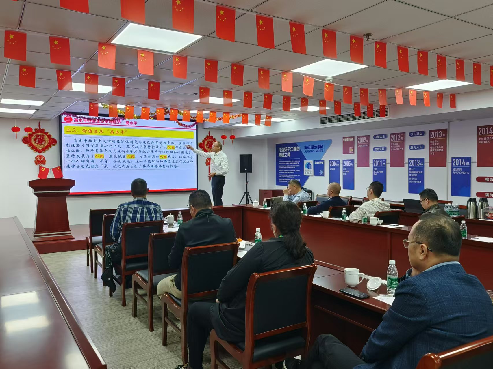 威客电竞·(中国)VKGAME官网入口