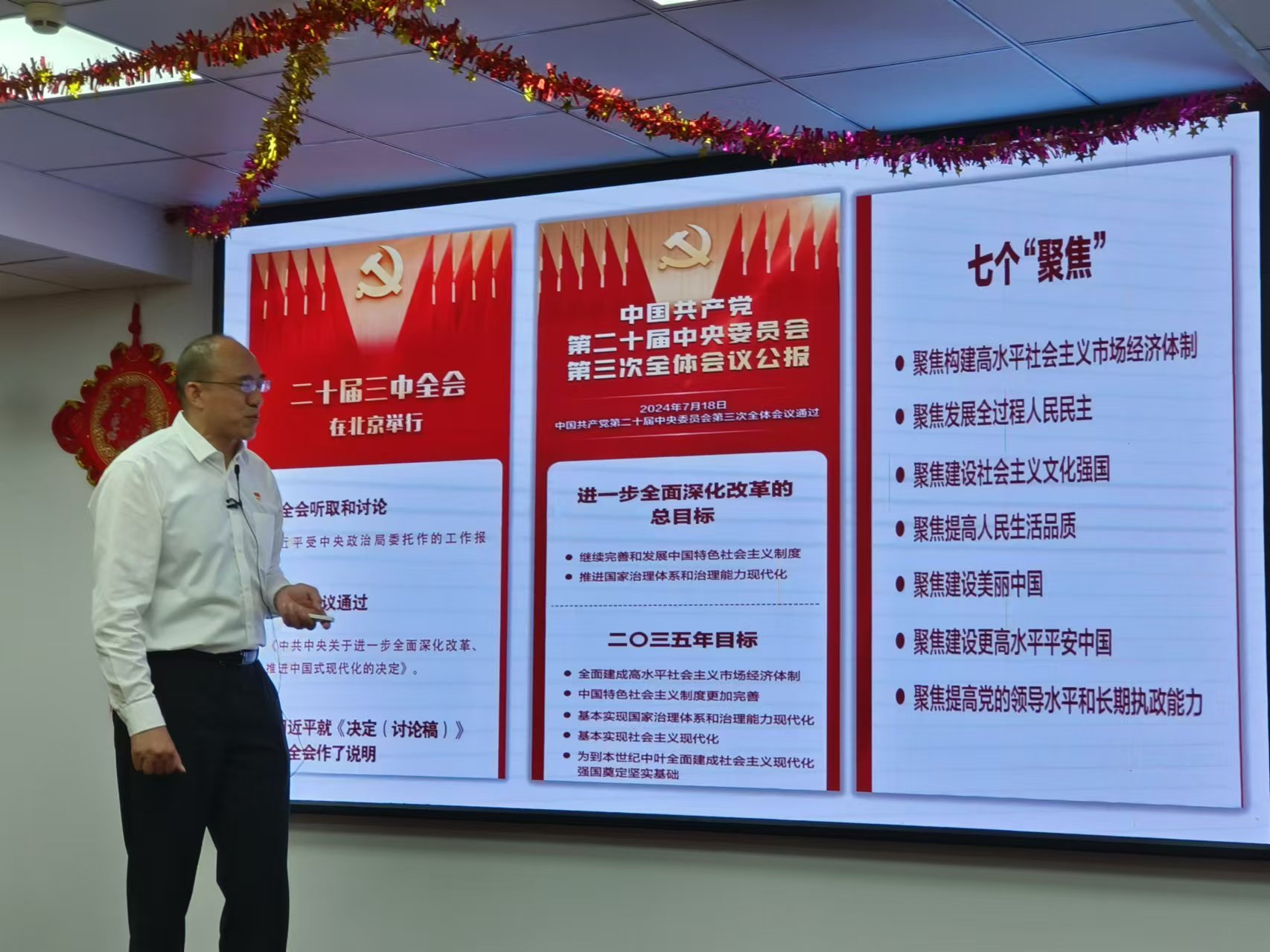 威客电竞·(中国)VKGAME官网入口