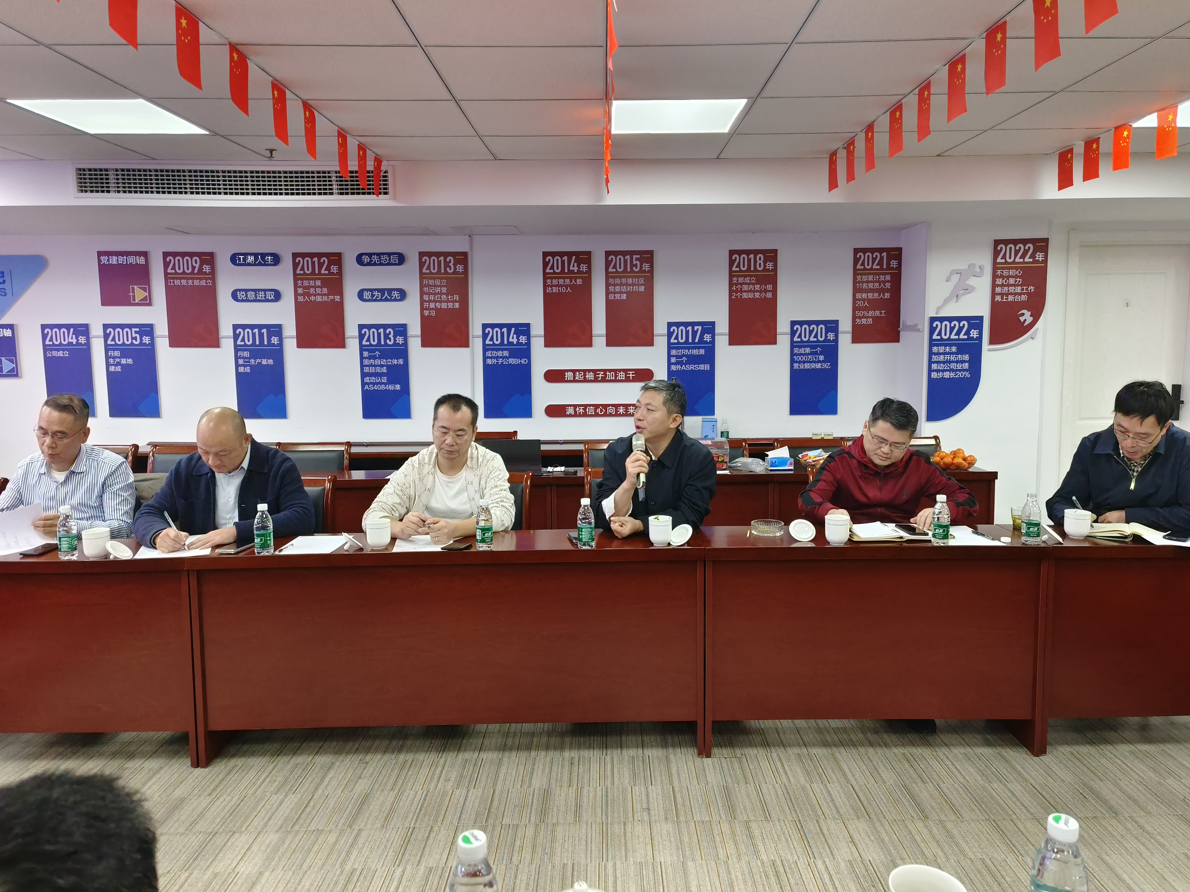 威客电竞·(中国)VKGAME官网入口