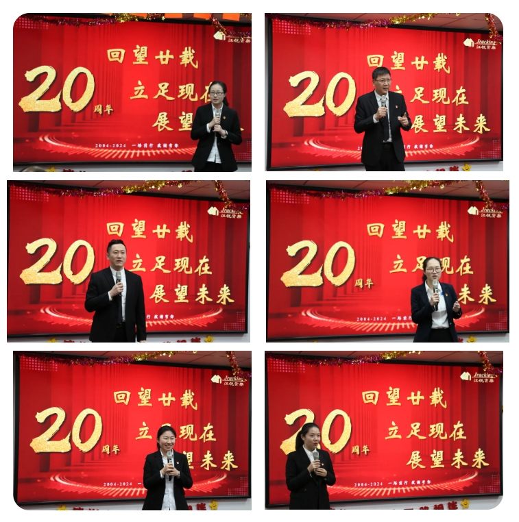 威客电竞·(中国)VKGAME官网入口