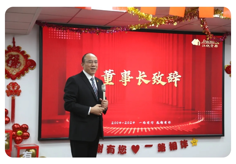 威客电竞·(中国)VKGAME官网入口