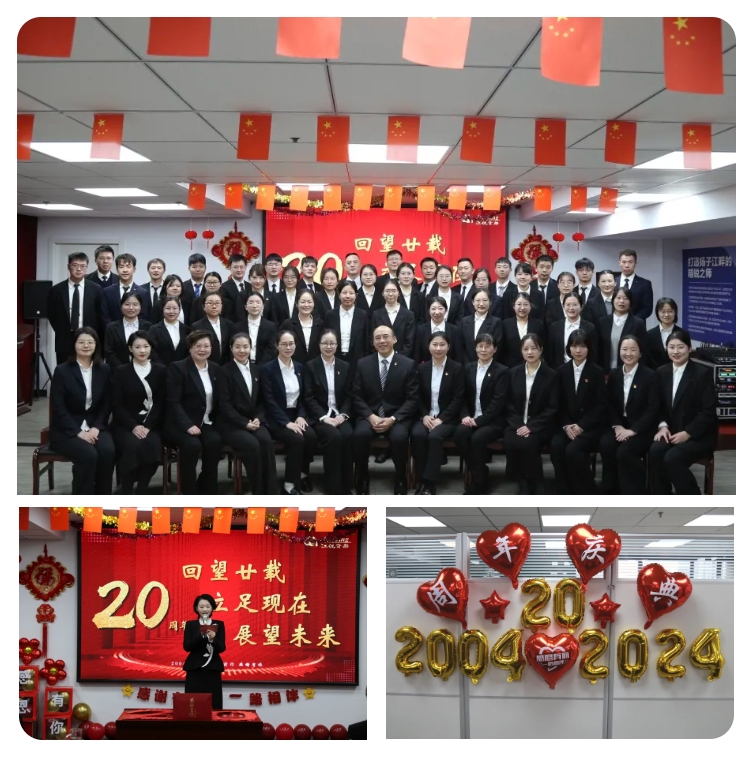 威客电竞·(中国)VKGAME官网入口