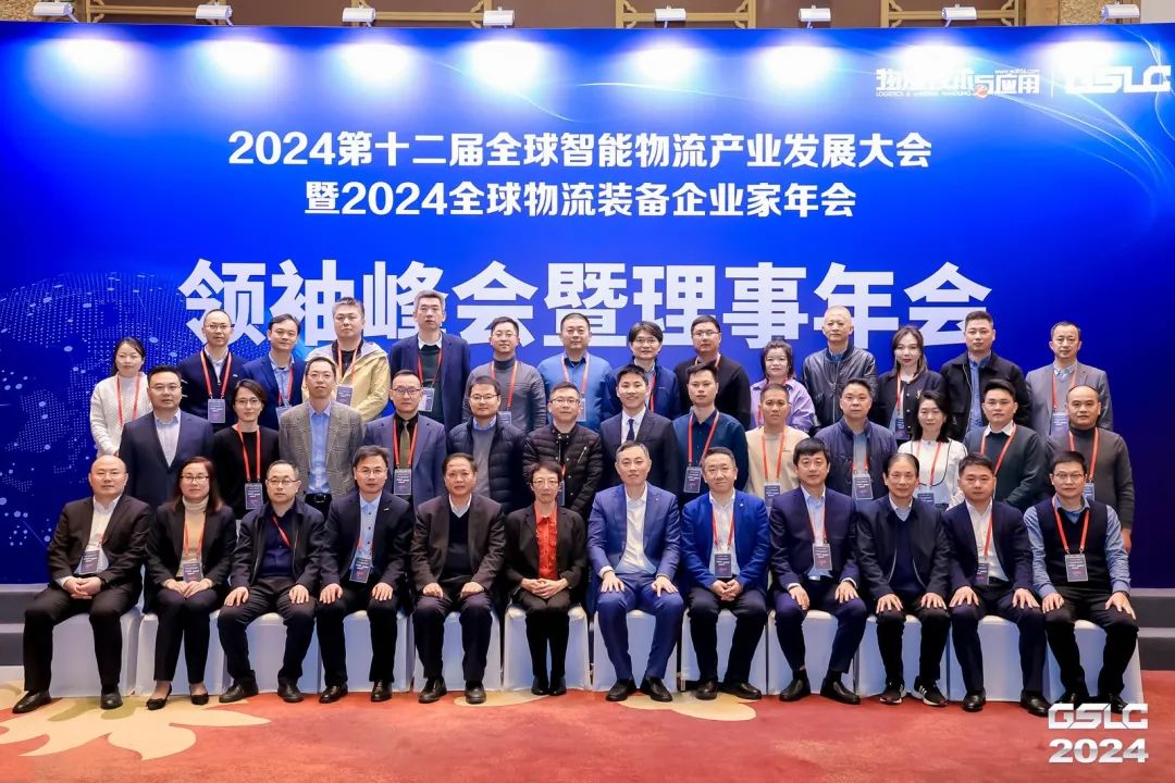 威客电竞·(中国)VKGAME官网入口