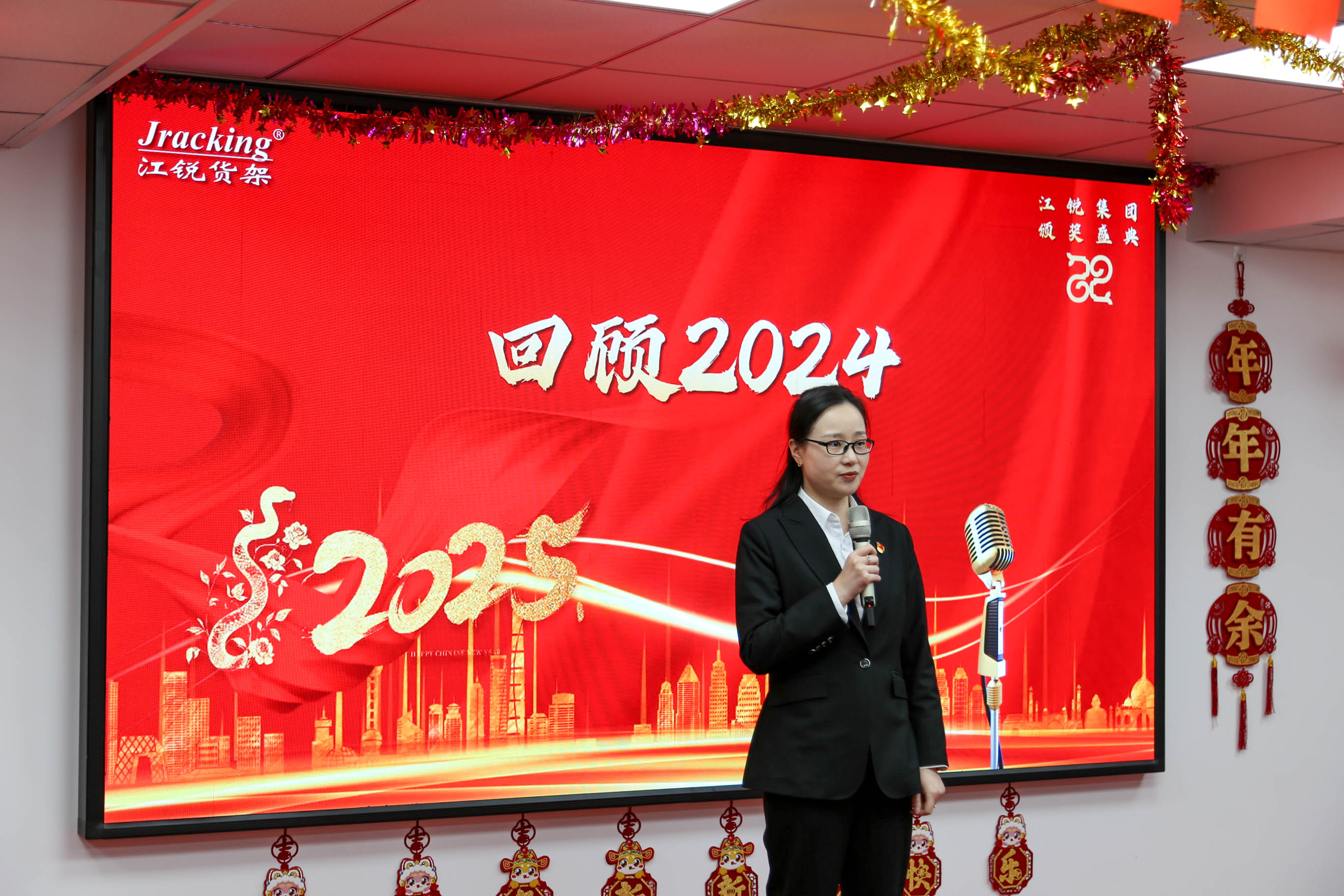 威客电竞·(中国)VKGAME官网入口