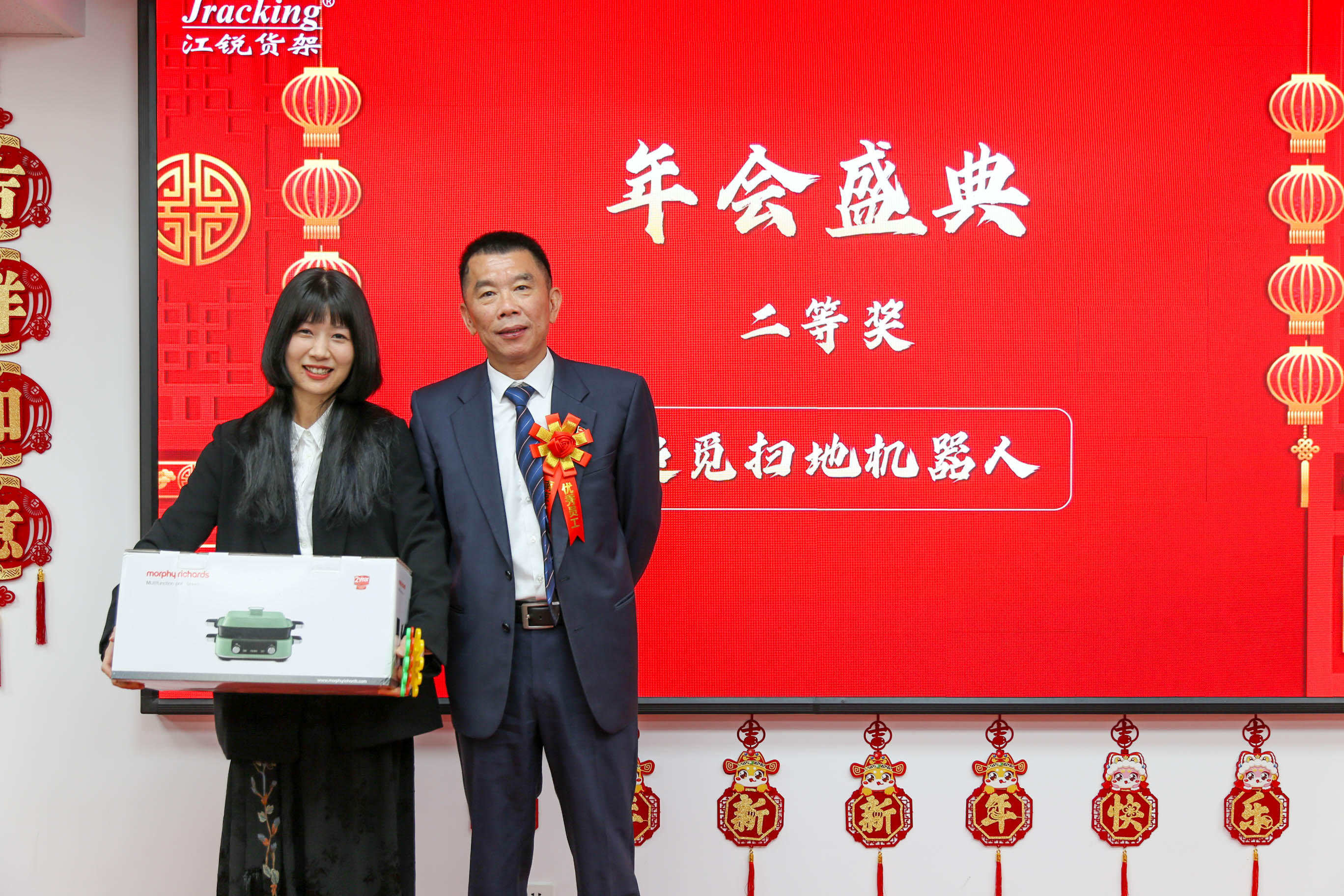 威客电竞·(中国)VKGAME官网入口