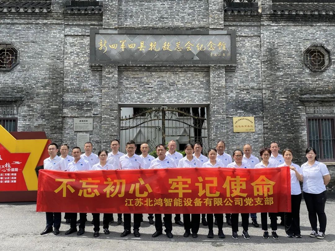 威客电竞·(中国)VKGAME官网入口