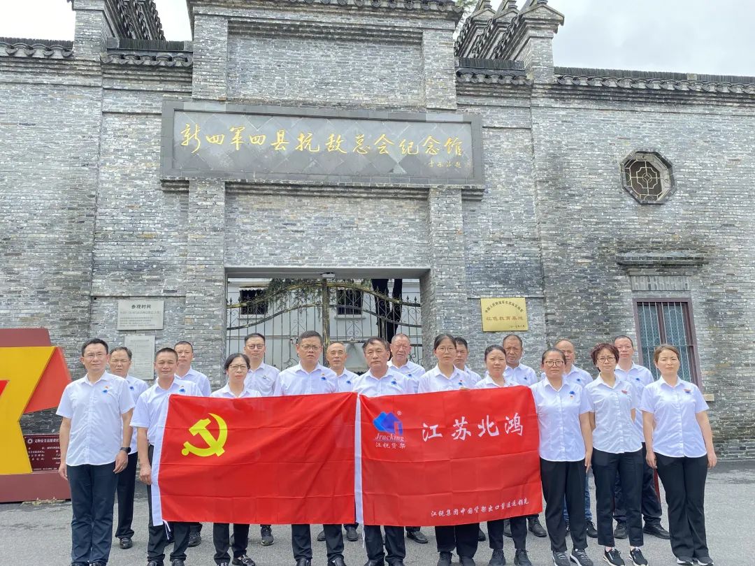 威客电竞·(中国)VKGAME官网入口