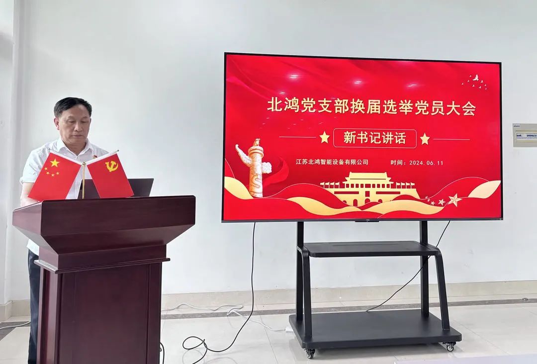 威客电竞·(中国)VKGAME官网入口