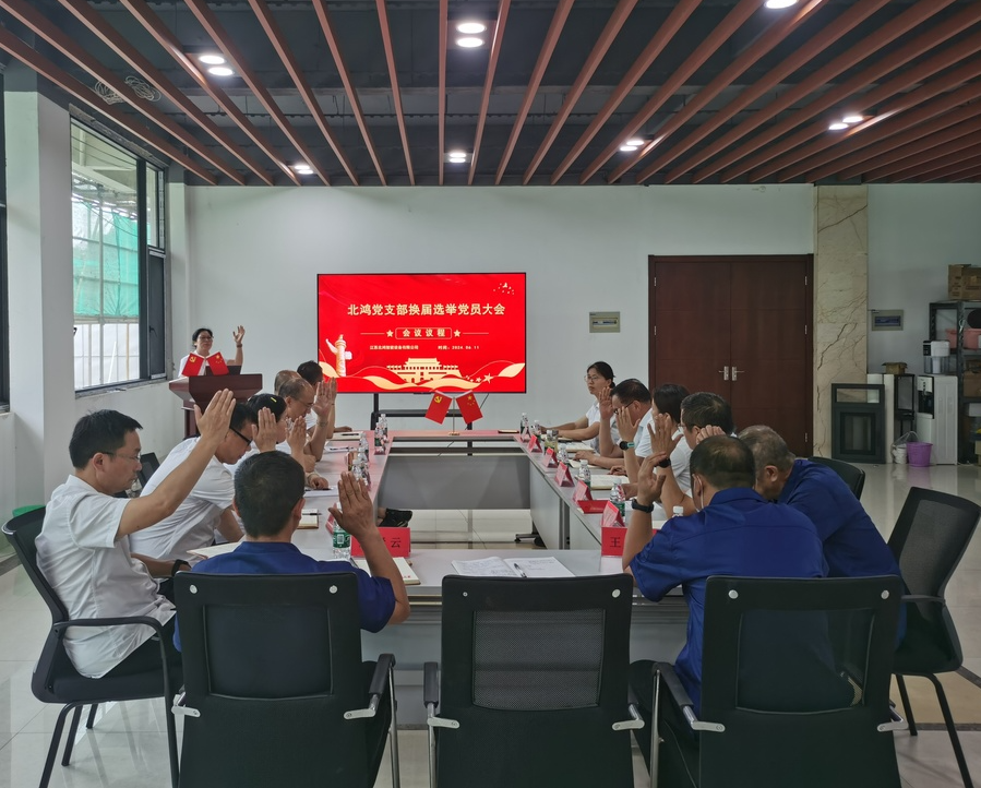 威客电竞·(中国)VKGAME官网入口